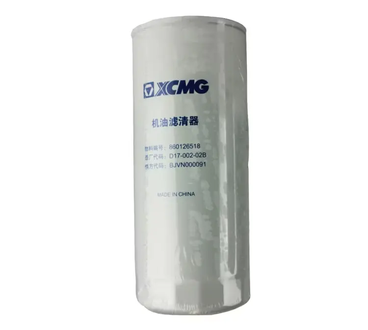 FILTRO DE ACEITE 860126518